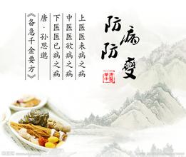 恒怡運(yùn)動，康頸健肩運(yùn)動！